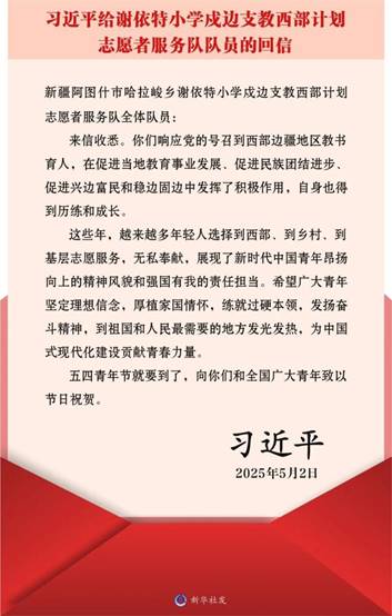 ccda91681d81a0c06f99e34506492b12